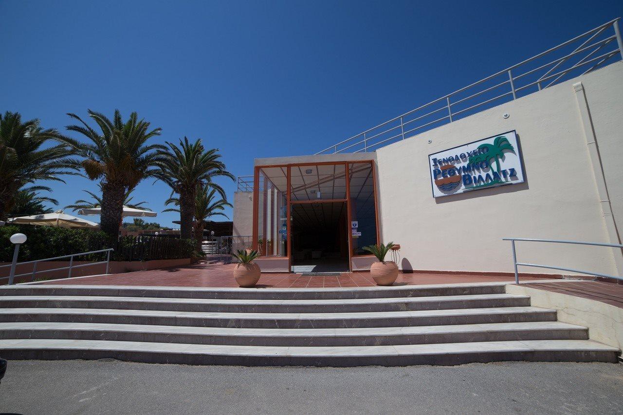 Rethymno Village Zewnętrze zdjęcie